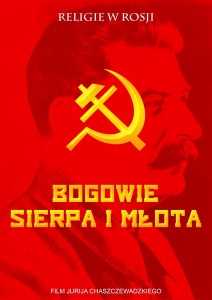 religiewrosji-bogowiesierpaimlota